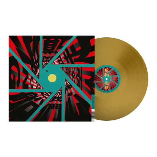 Blur The Magic Whip Gold Vinyl