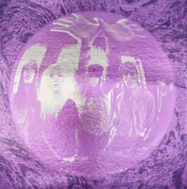Smashing Pumpkins Gish VinylN