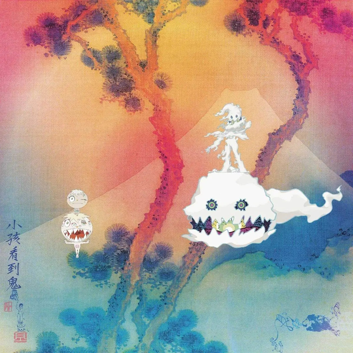 Kanye West Kid Cudi Kids See Ghosts