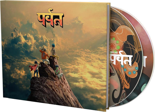 Gorillaz The Mountain [Deluxe CD]