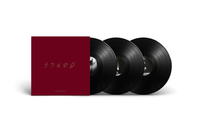 George Michael - The Faith Tour (3 LP)