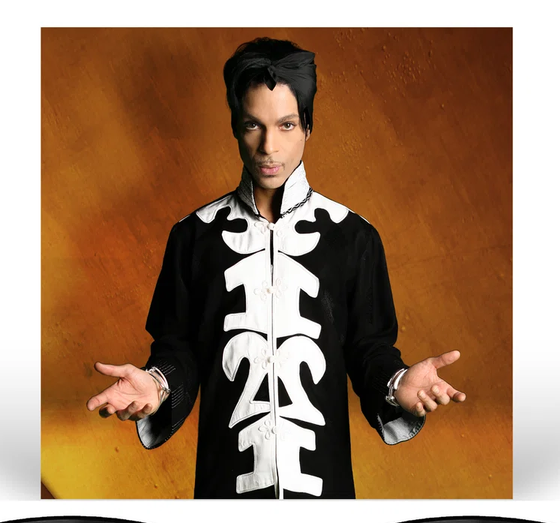 Prince - 3121 (20th Anniversary)