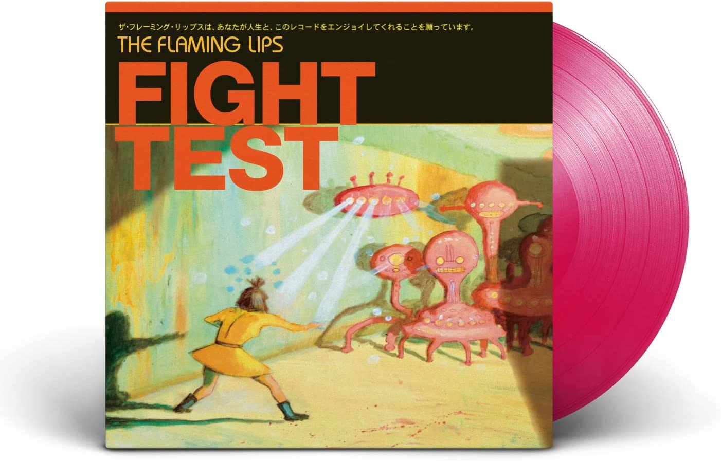Flaming Lips Fight Test - Ireland Vinyl