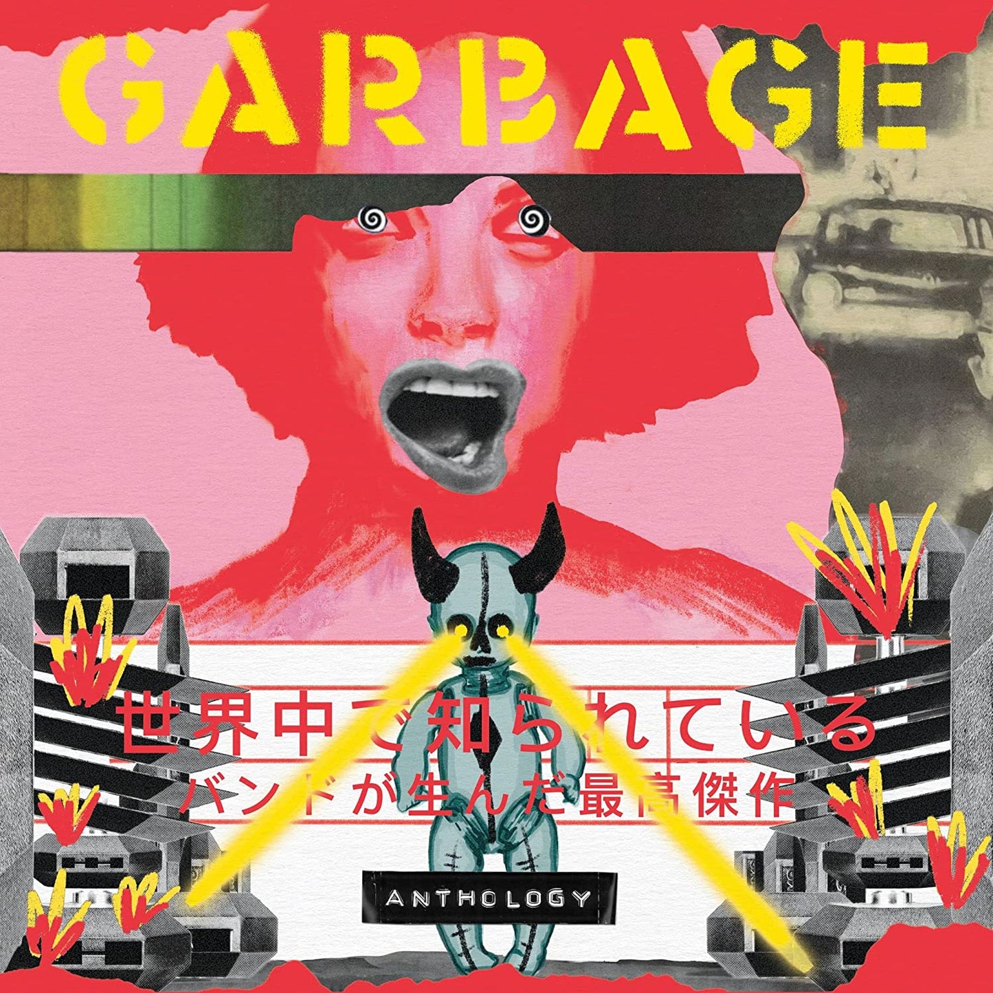 Garbage Anthology - Ireland Vinyl