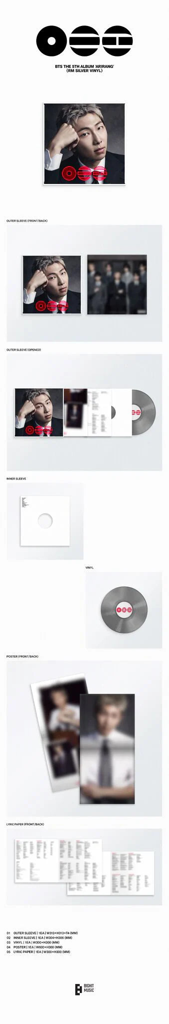BTS ARIRANG RM Vinyl