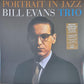 Bill Evans Trio Portrait in Jazz