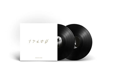 George Michael - The Faith Tour (2 LP)