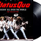 Status Quo The Collection