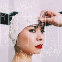Mitski Be the Cowboy Vinyl