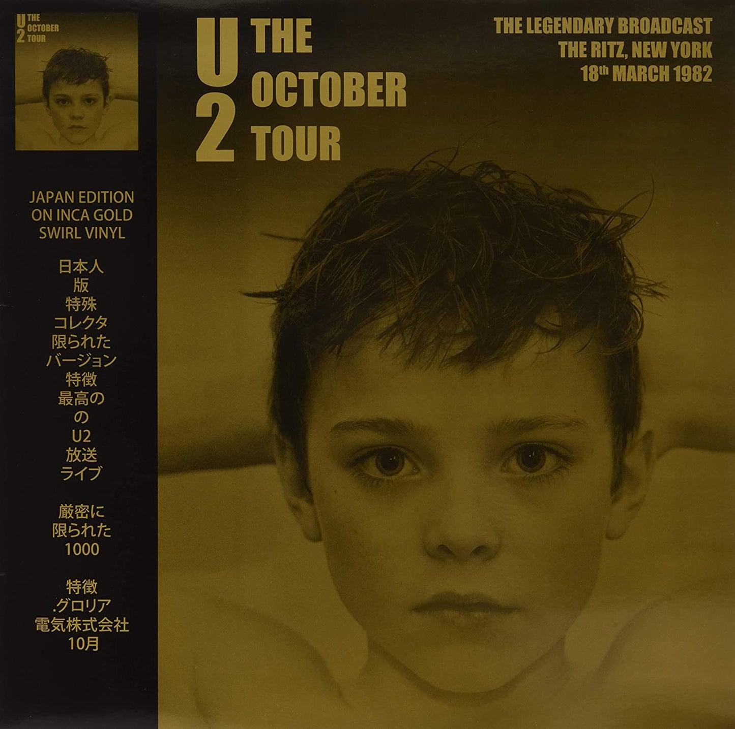 U2 The October Tour