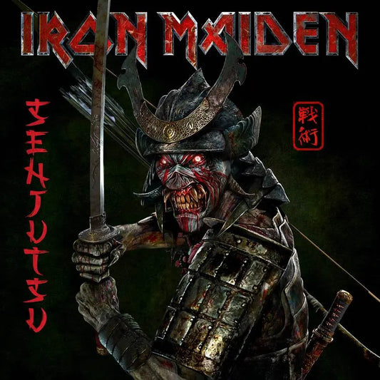 Iron Maiden Senjutsu (Silver & Black Marble)